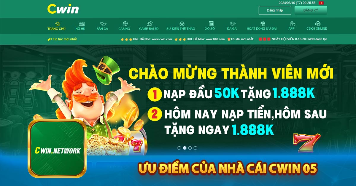Những ưu điểm của nhà cái